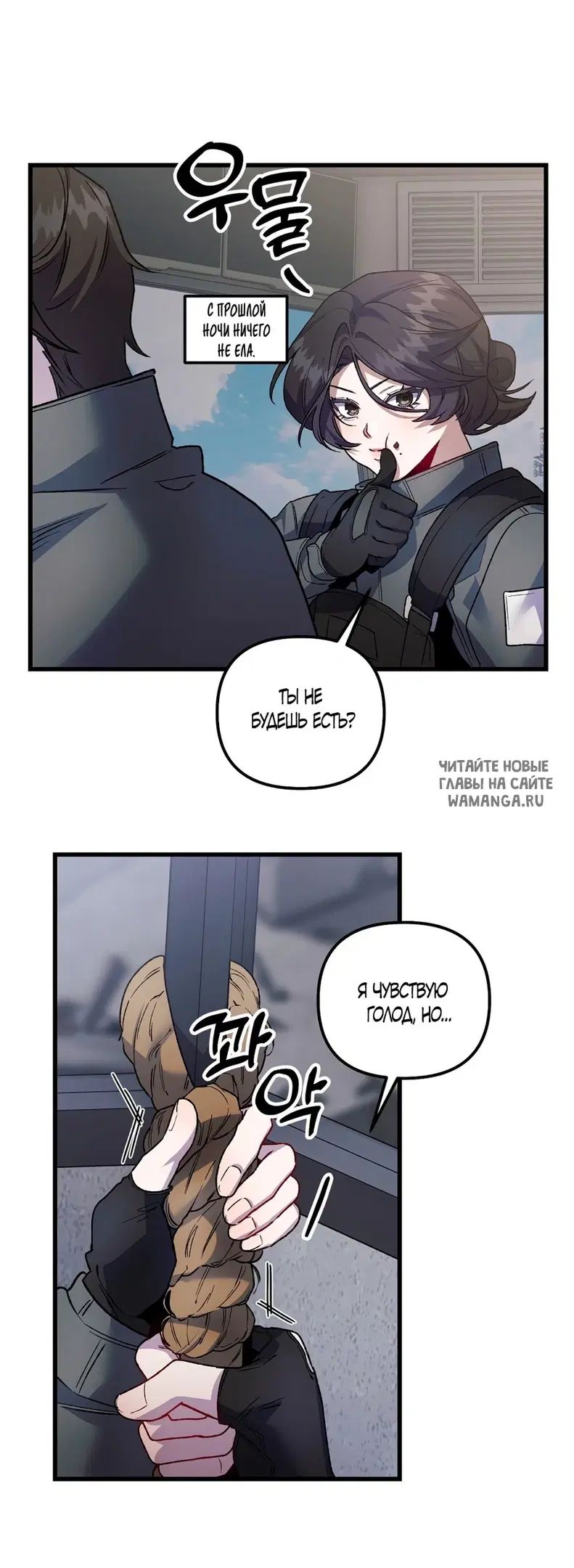 Page 18.000
