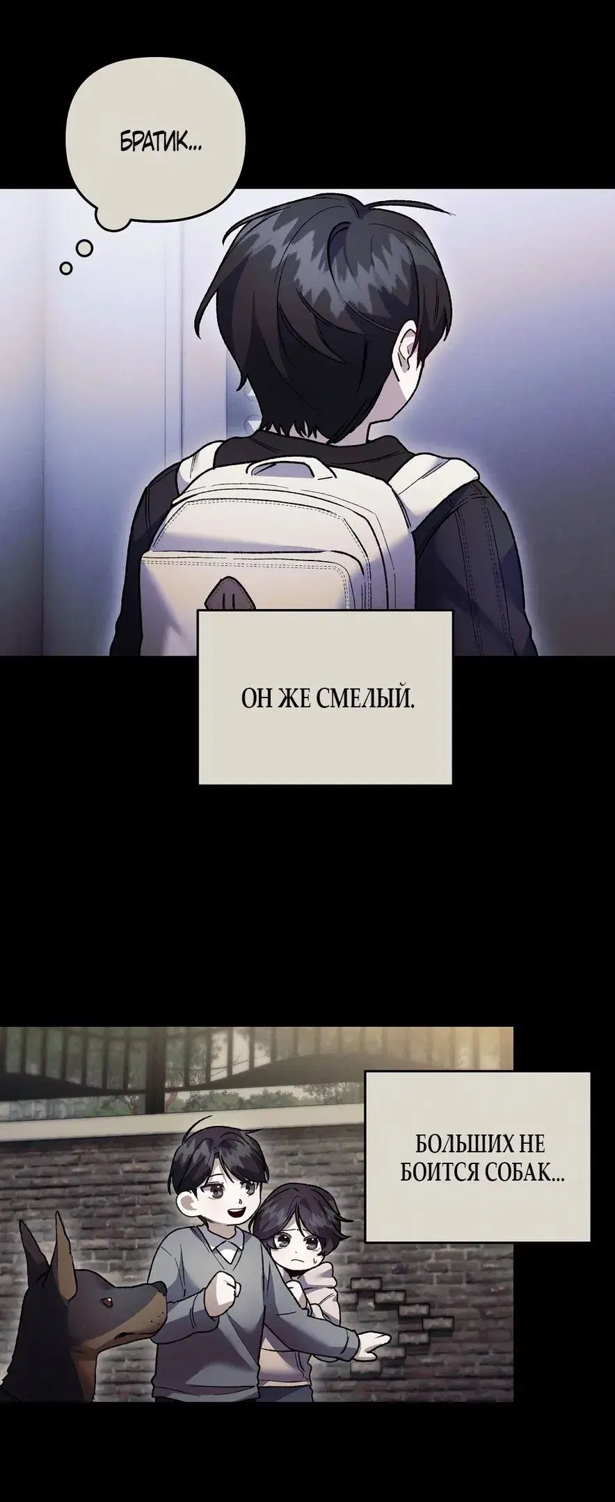Page 18.000
