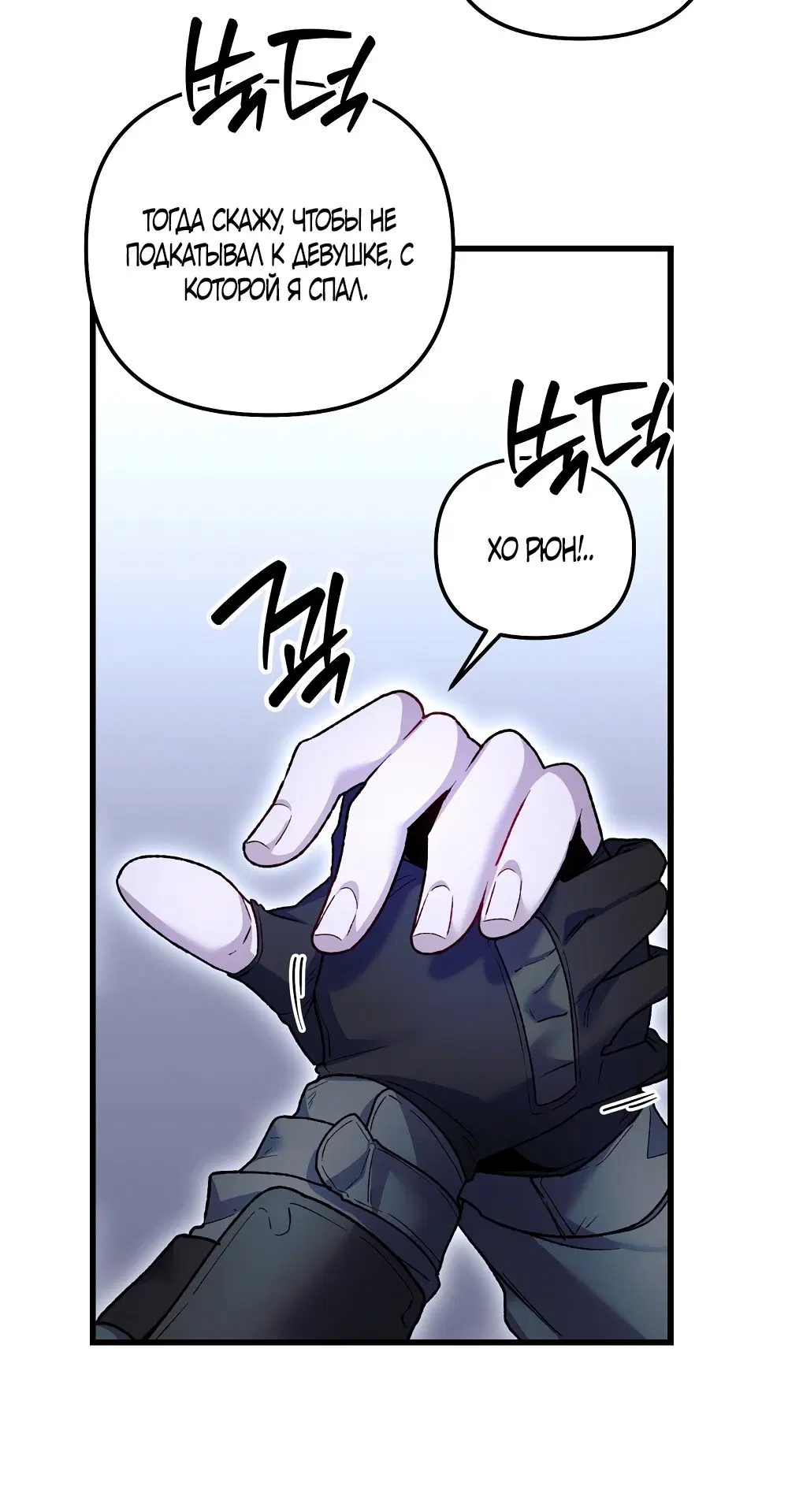 Page 18.000