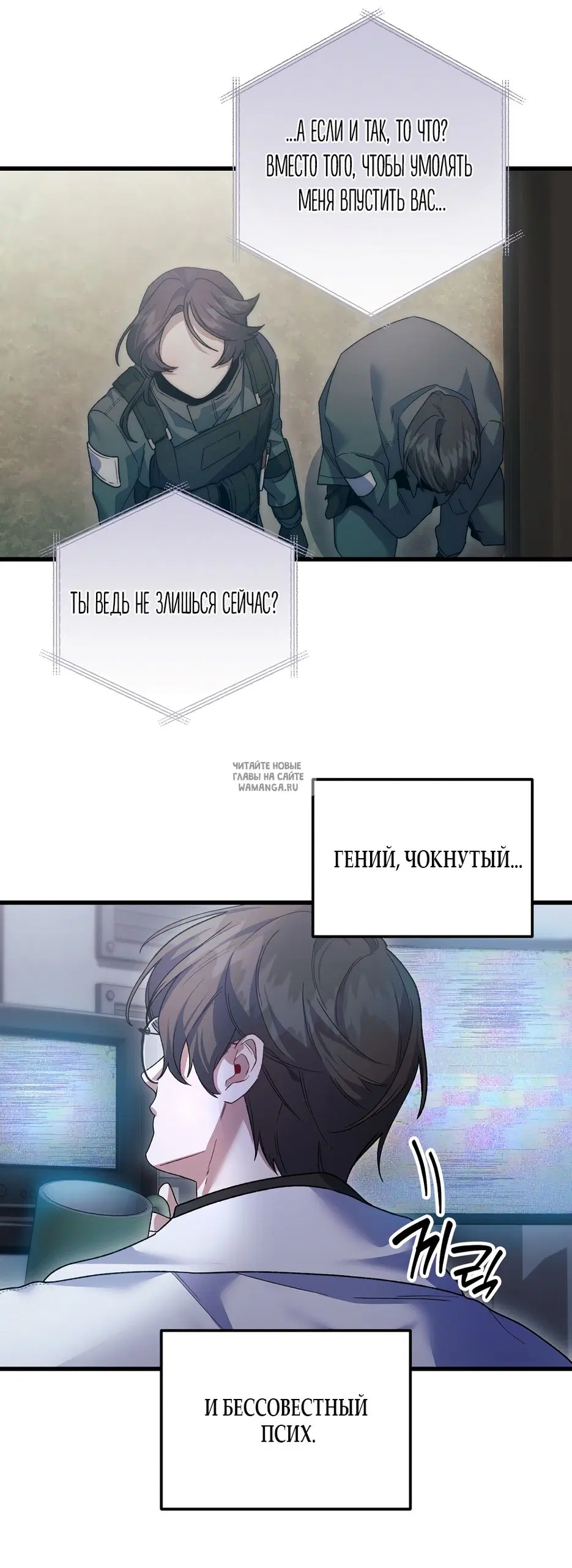 Page 18.000