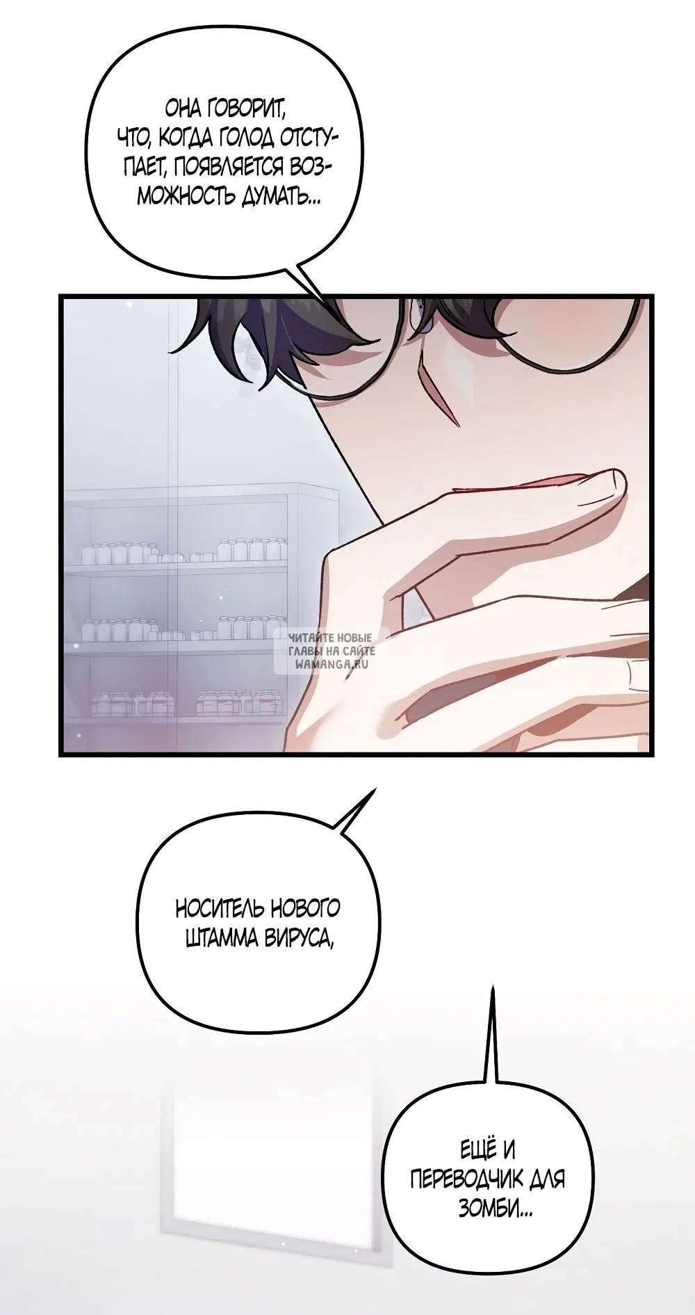 Page 18.000
