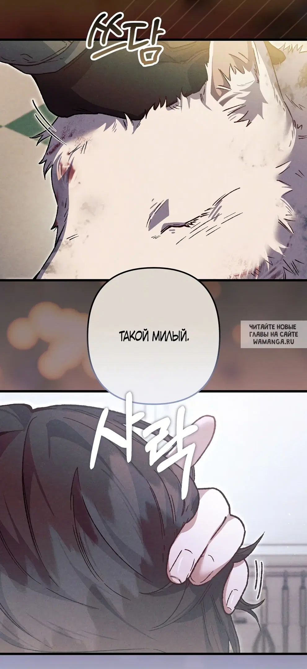 Page 18.000