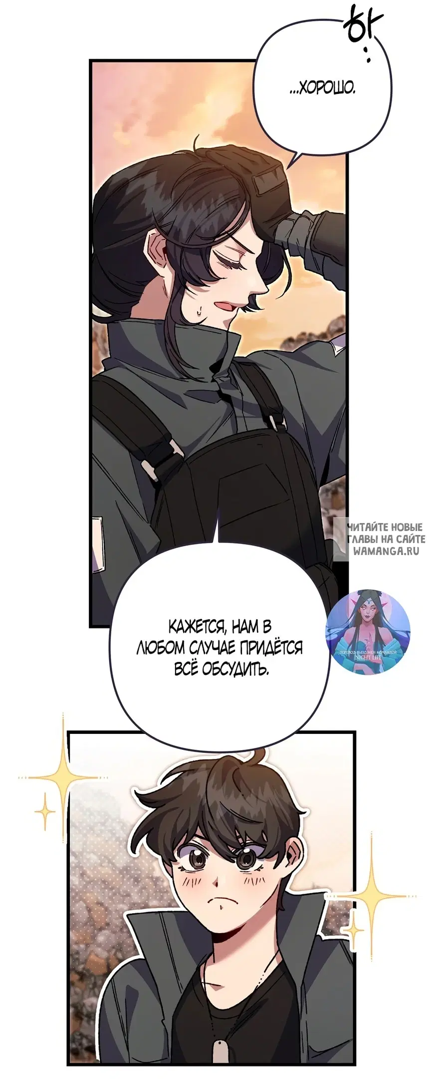 Page 18.000
