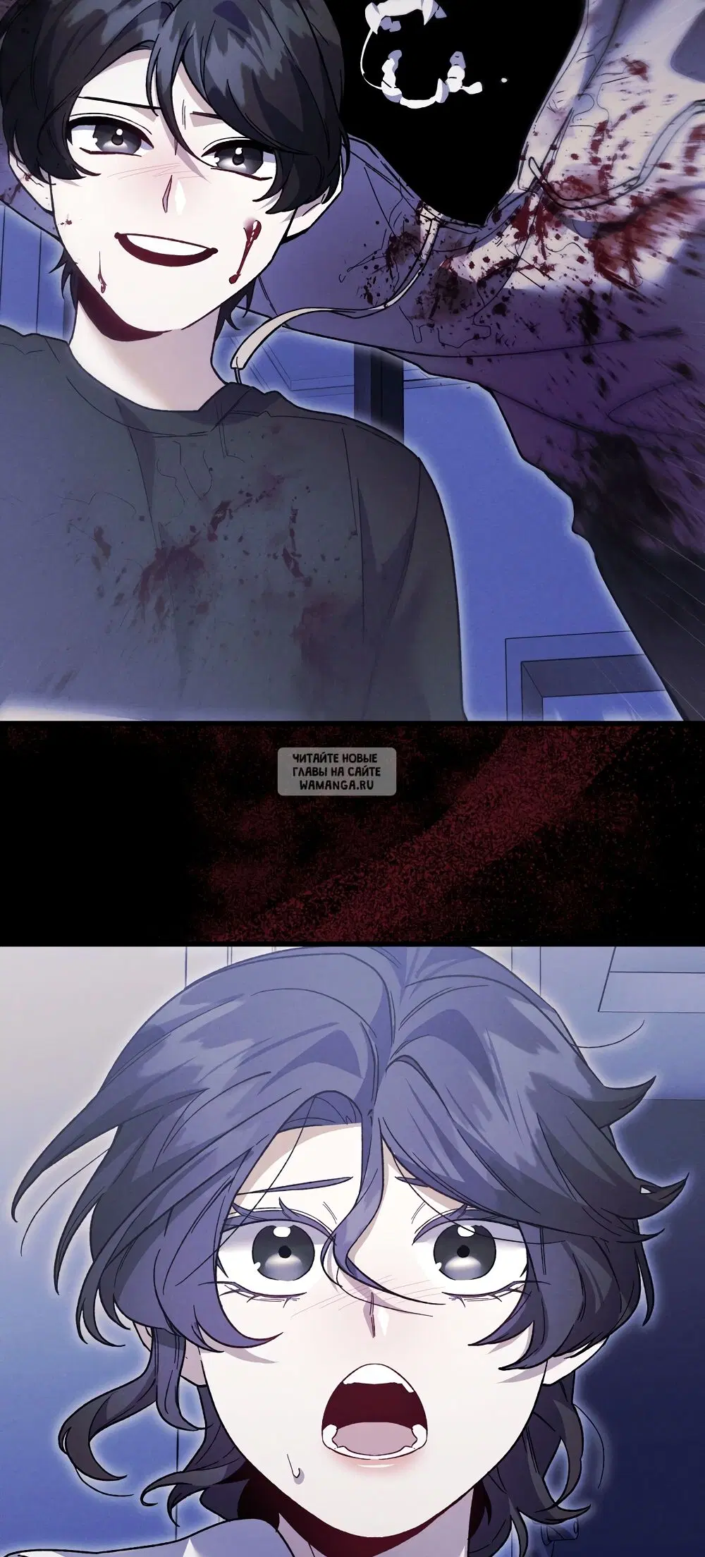 Page 18.000
