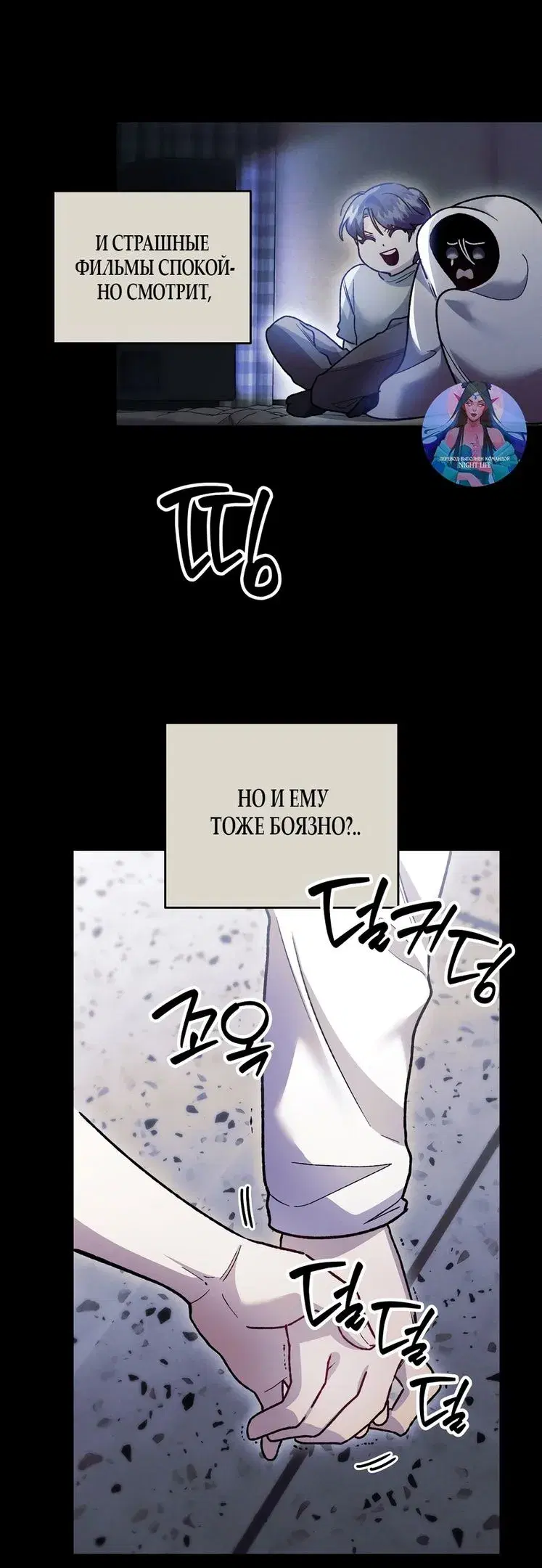Page 19.000