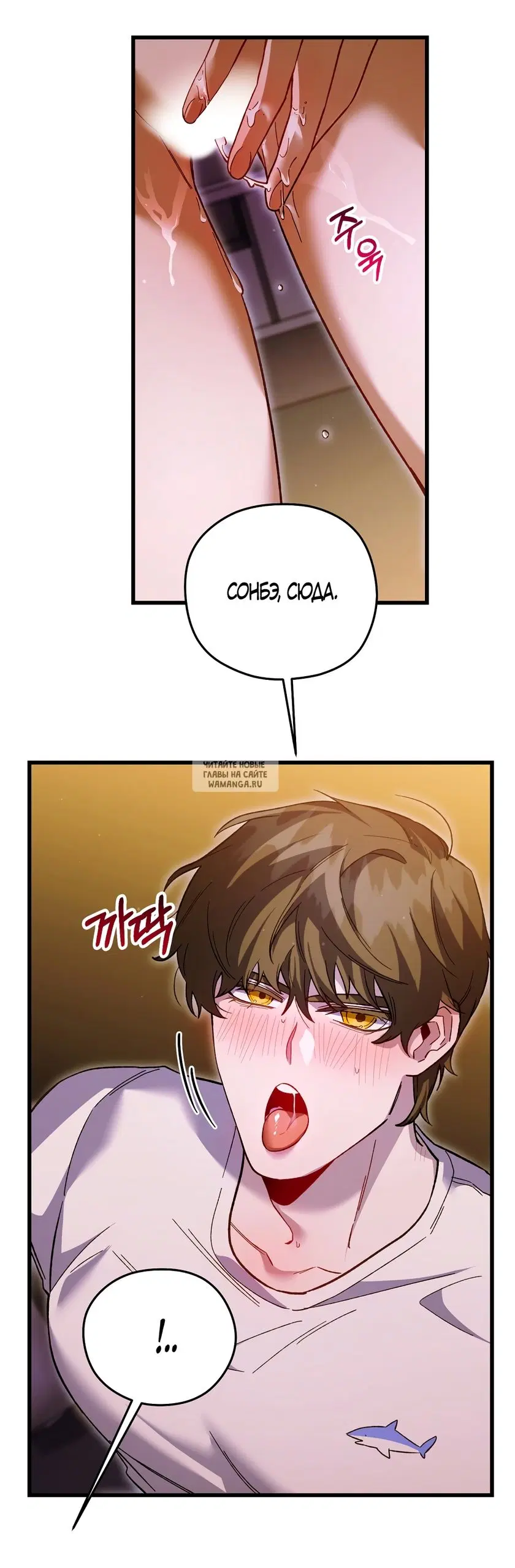 Page 19.000