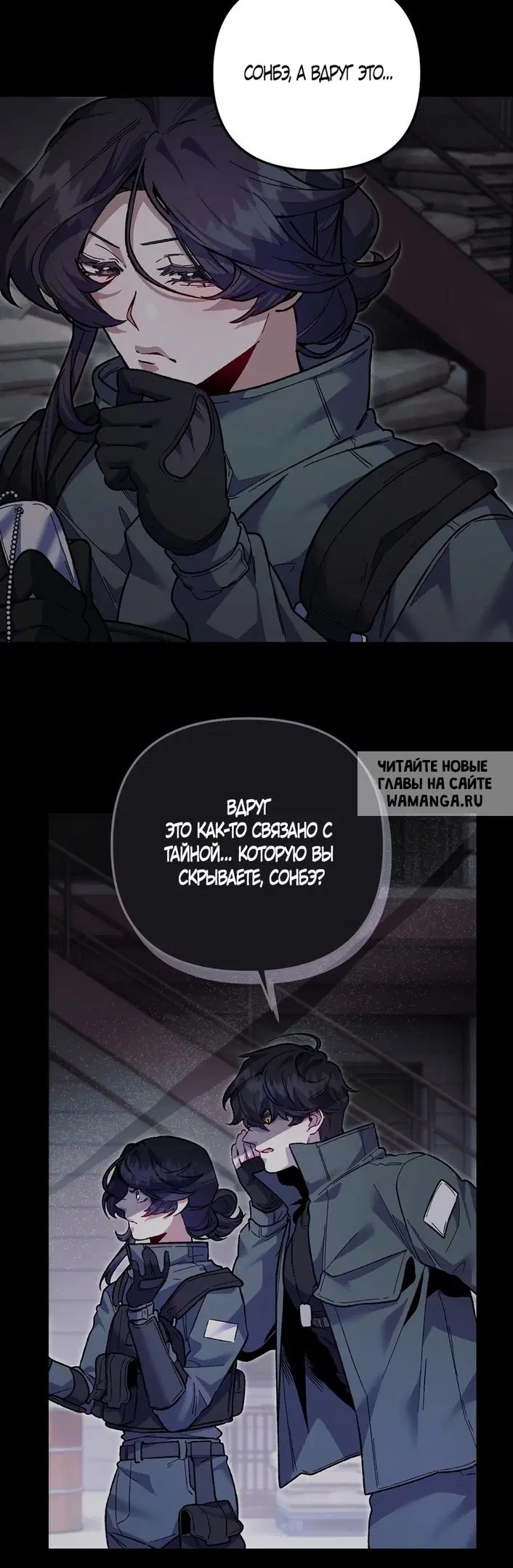 Page 19.000