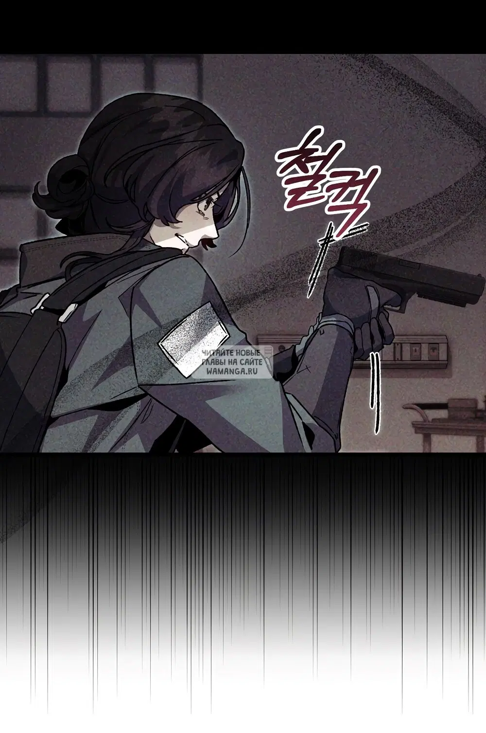 Page 10.000
