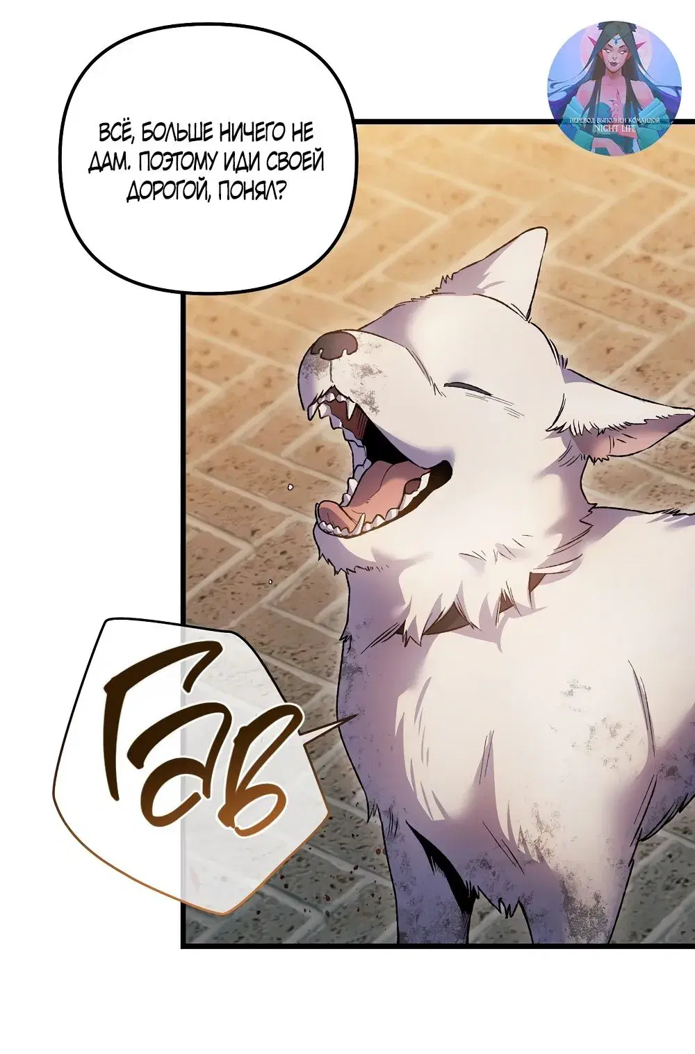 Page 13.000