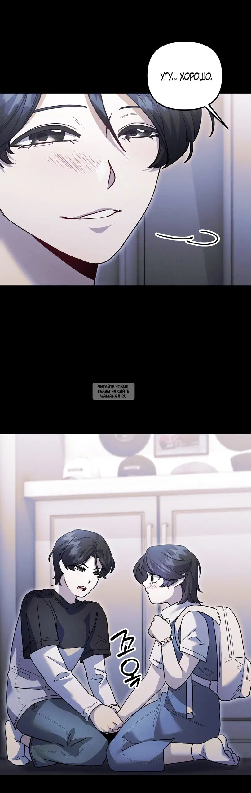 Page 13.000