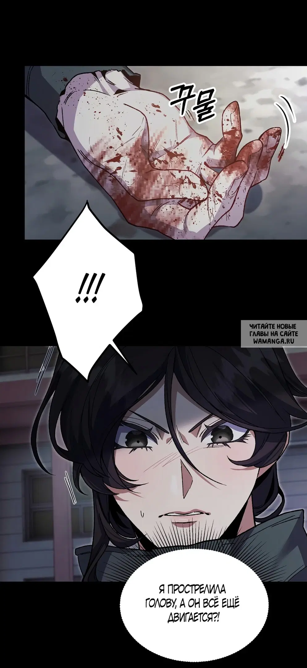 Page 13.000