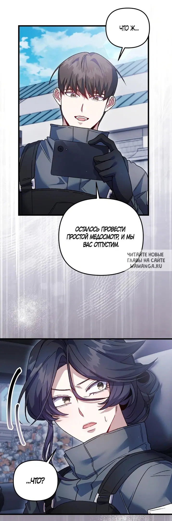 Page 24.000