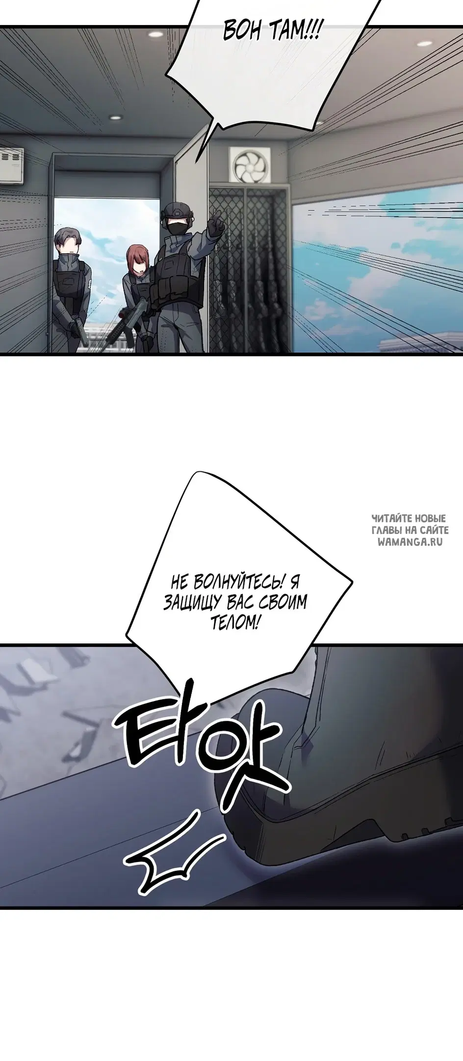 Page 24.000