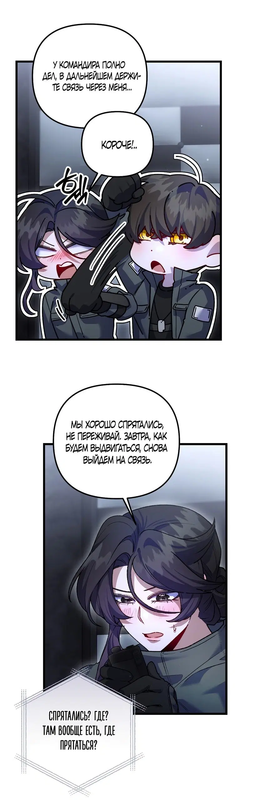 Page 24.000