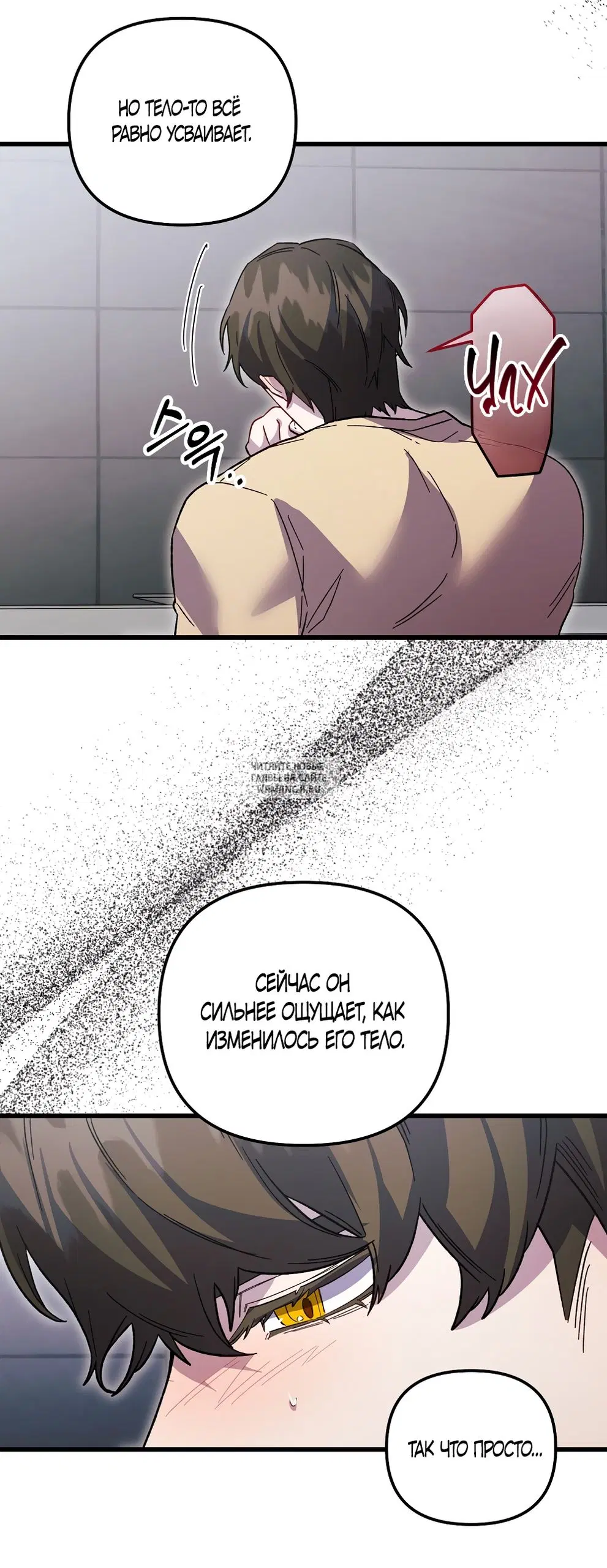 Page 24.000