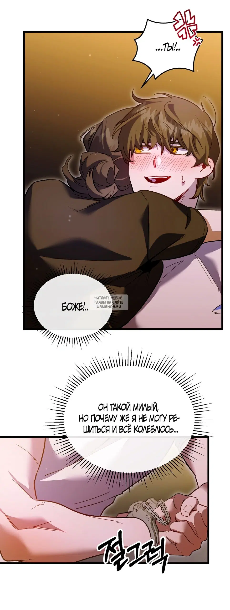 Page 24.000