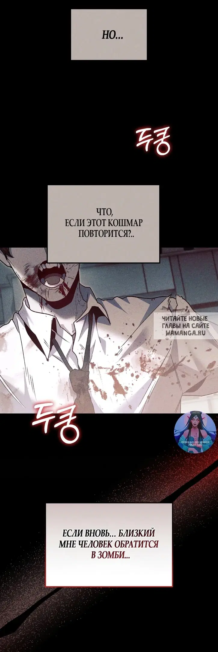 Page 24.000