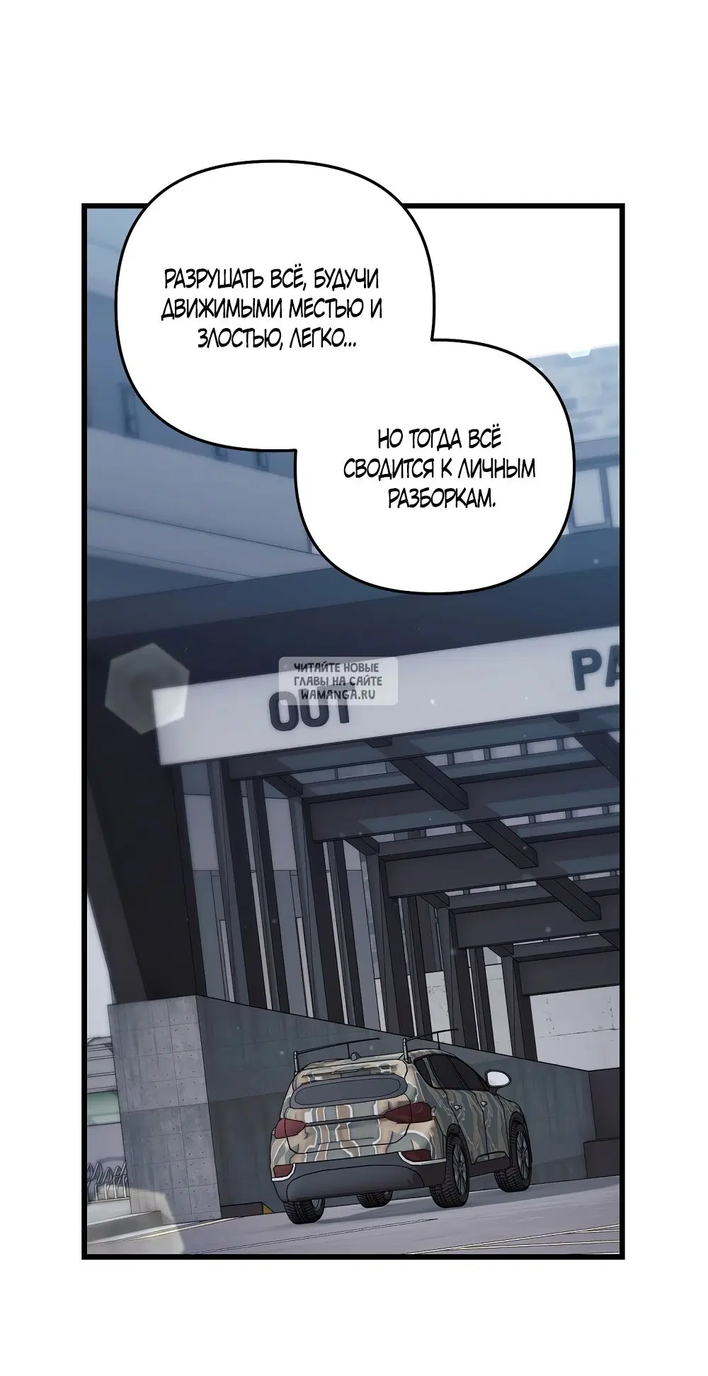 Page 24.000