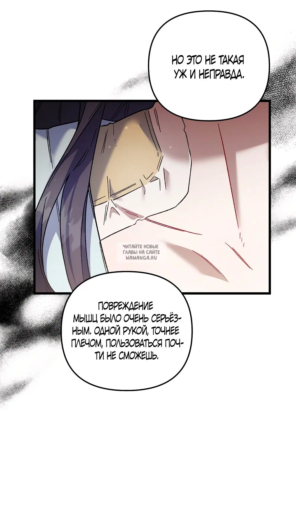 Page 24.000