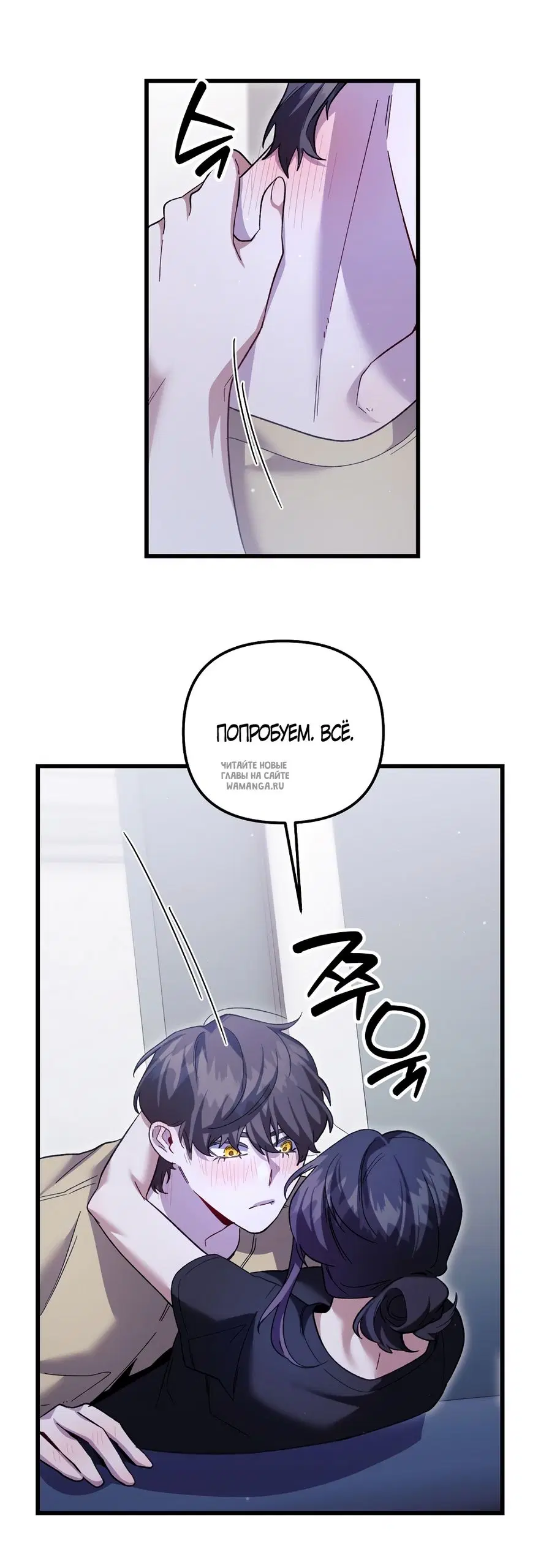 Page 25.000