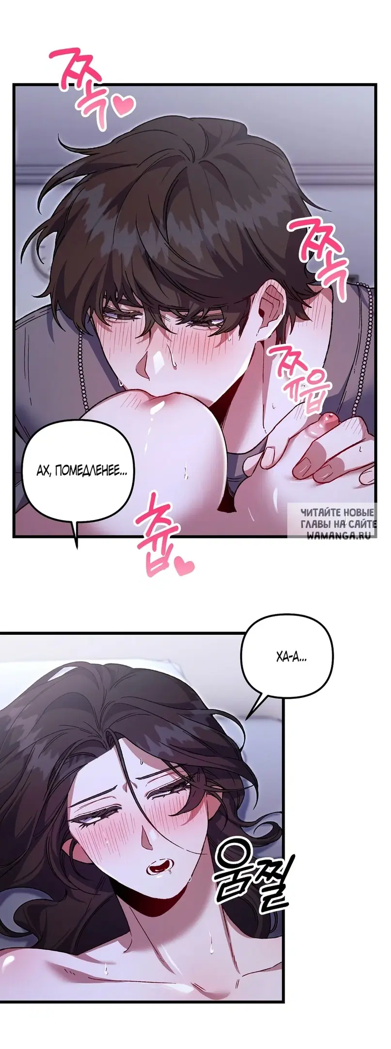 Page 25.000