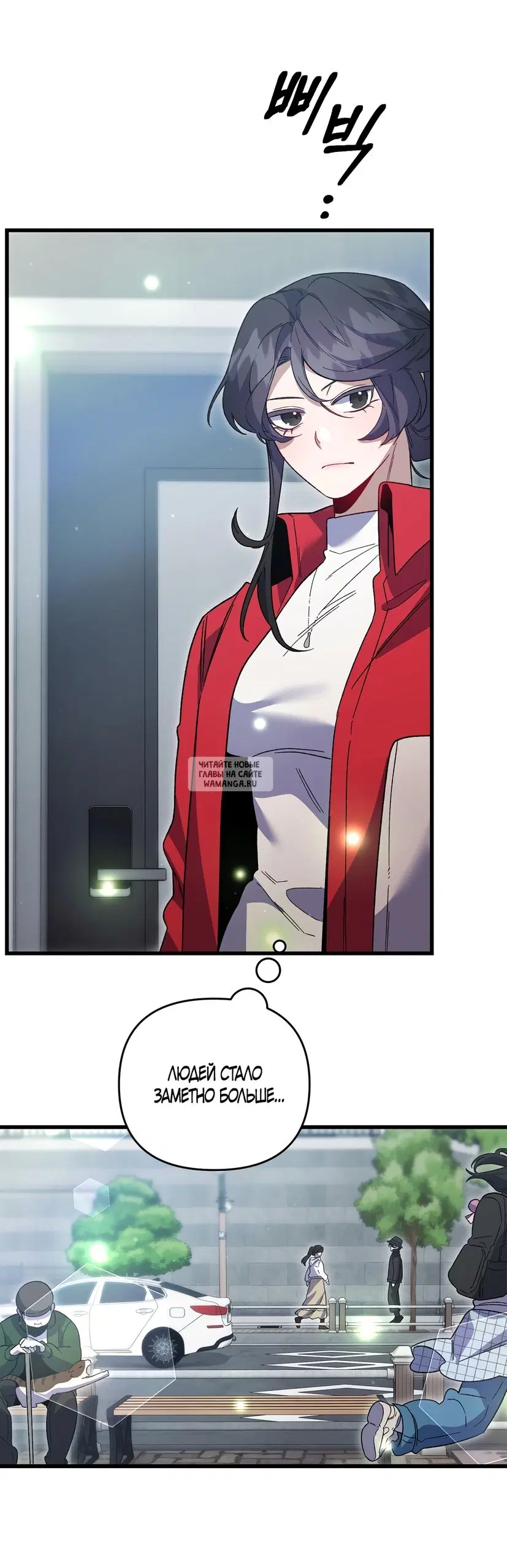 Page 25.000