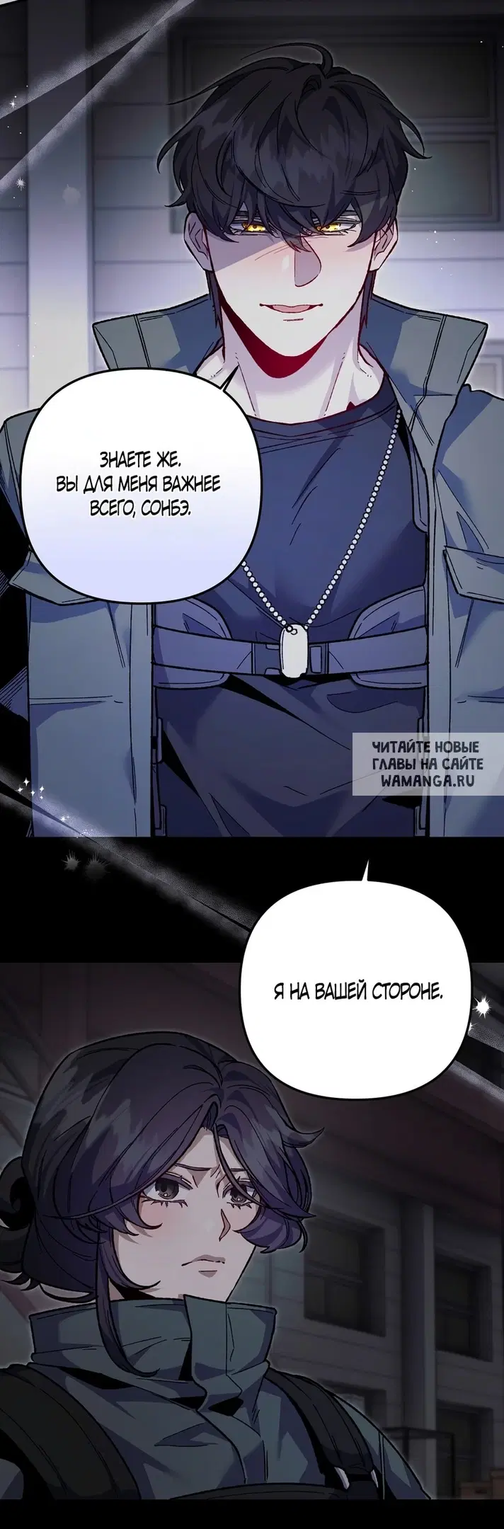 Page 26.000