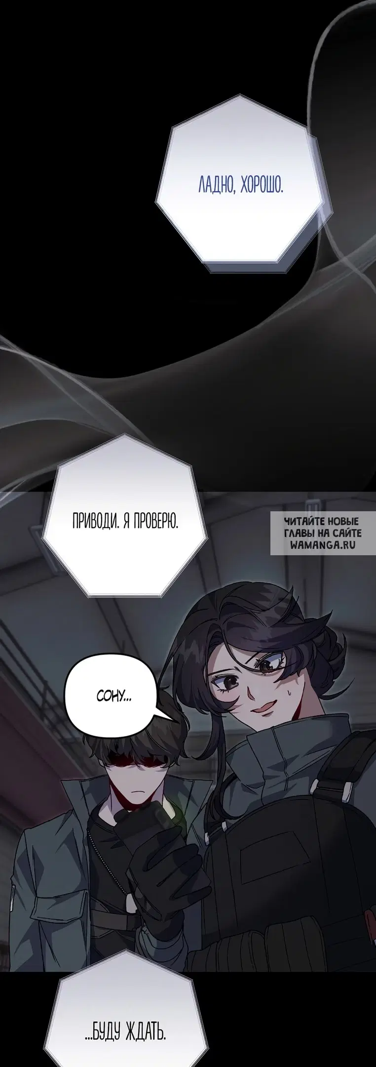 Page 26.000