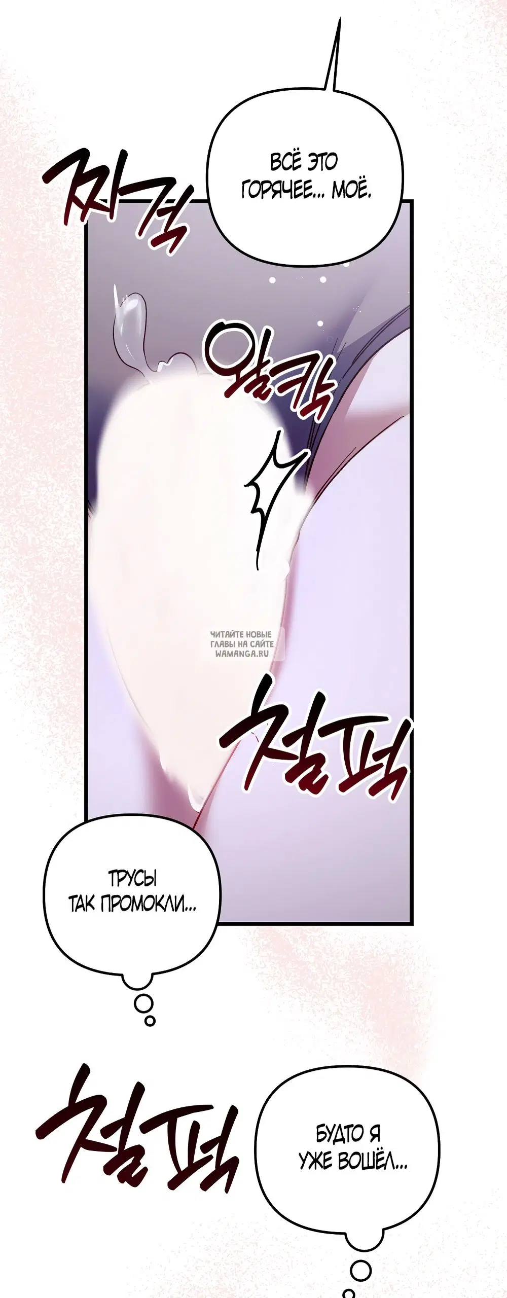 Page 26.000