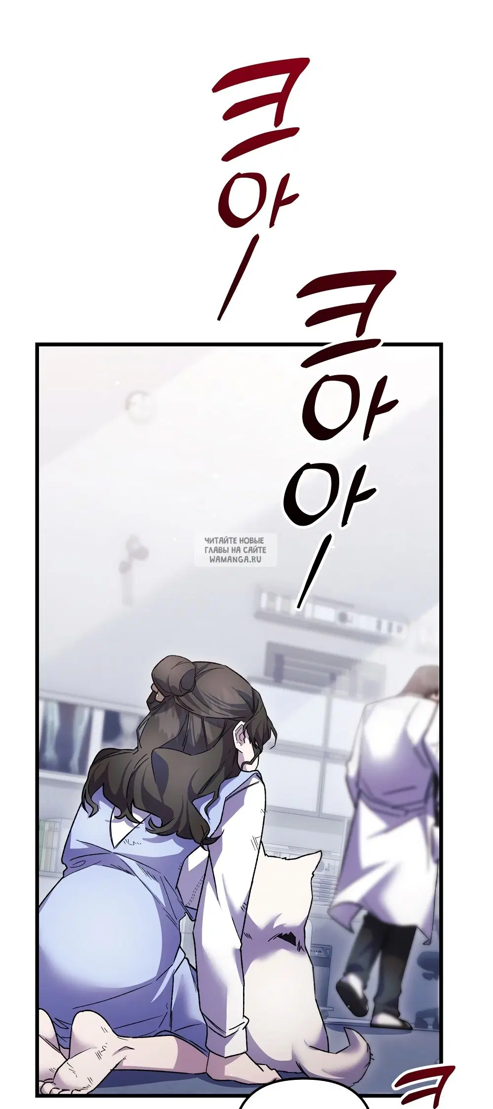 Page 26.000