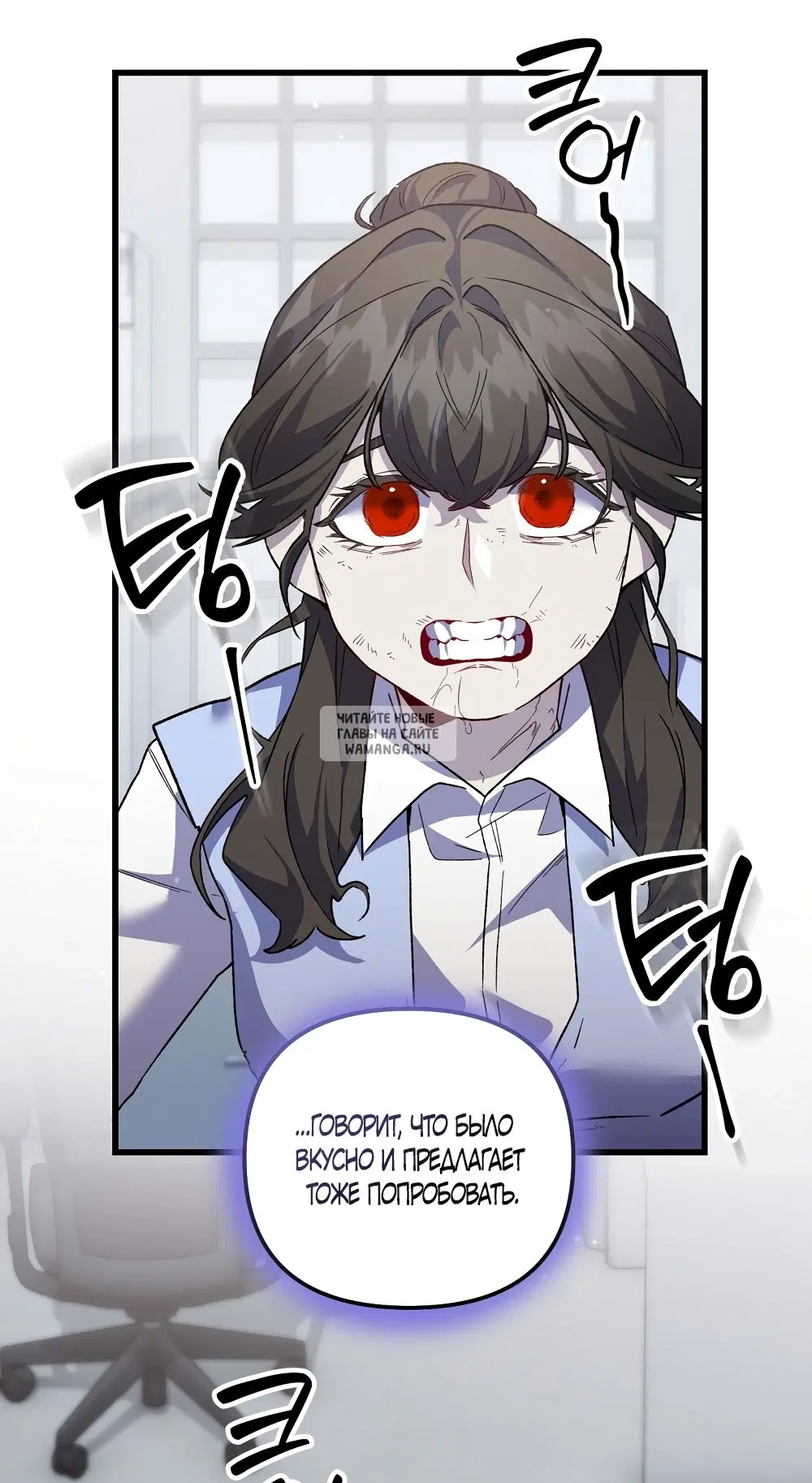 Page 26.000