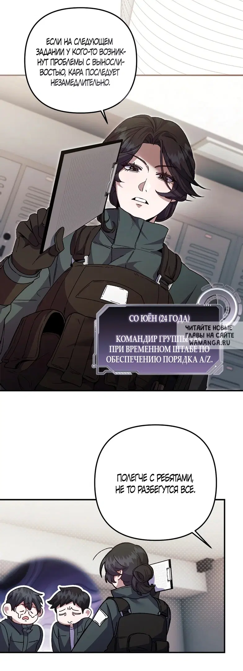 Page 26.000