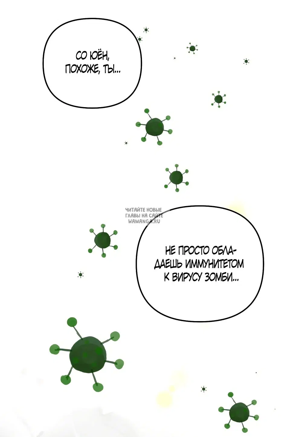 Page 26.000