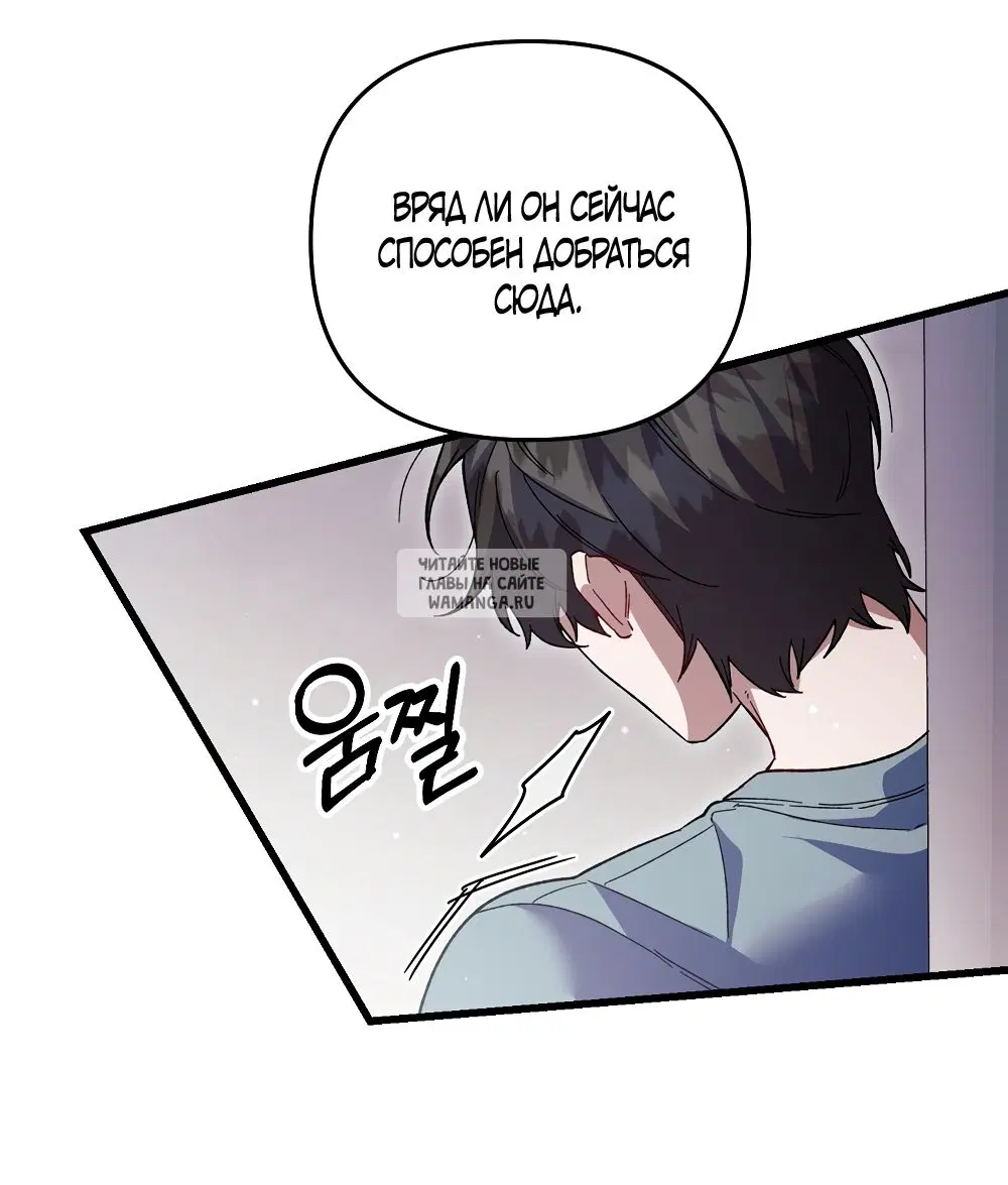 Page 26.000