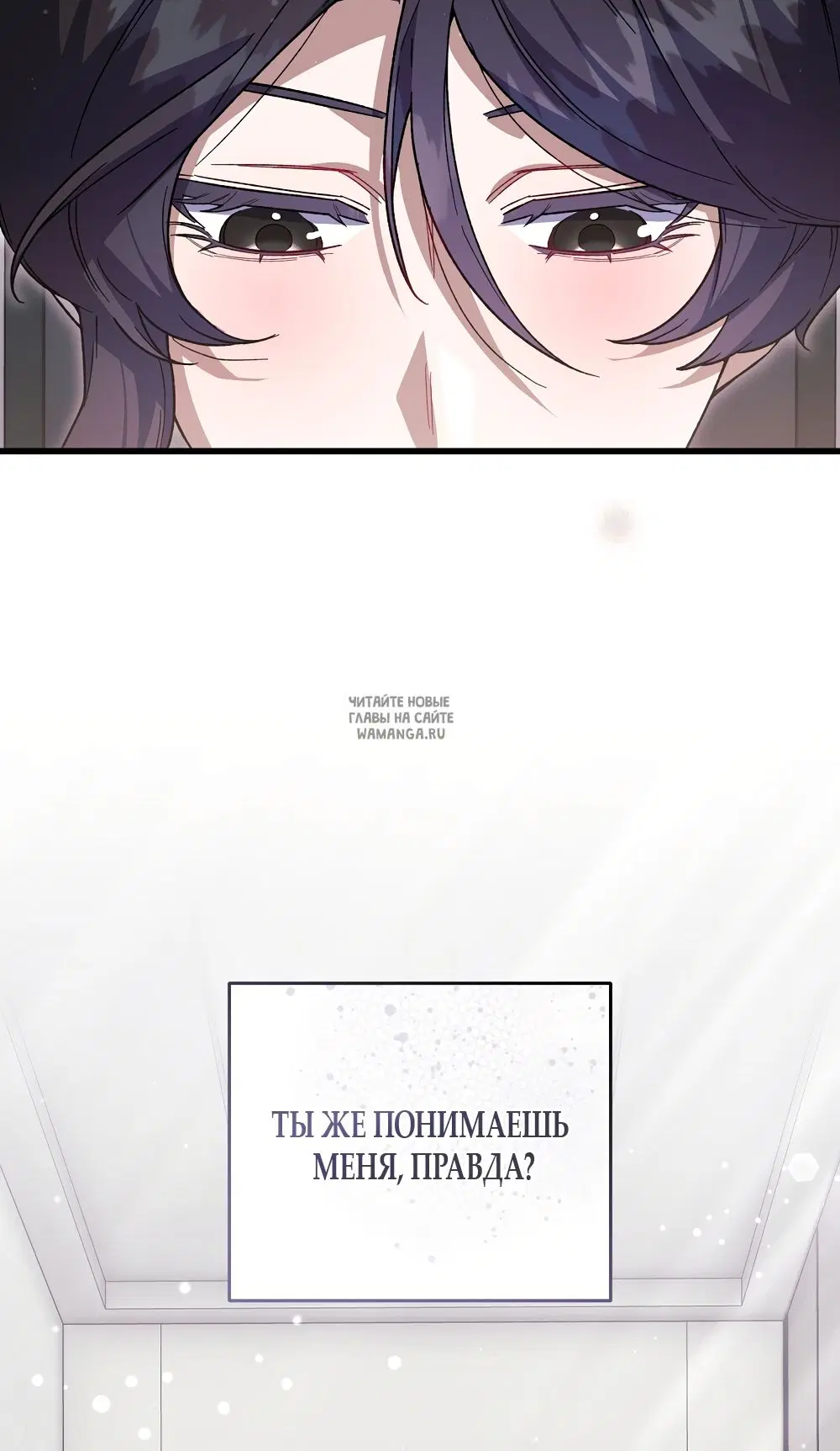 Page 26.000