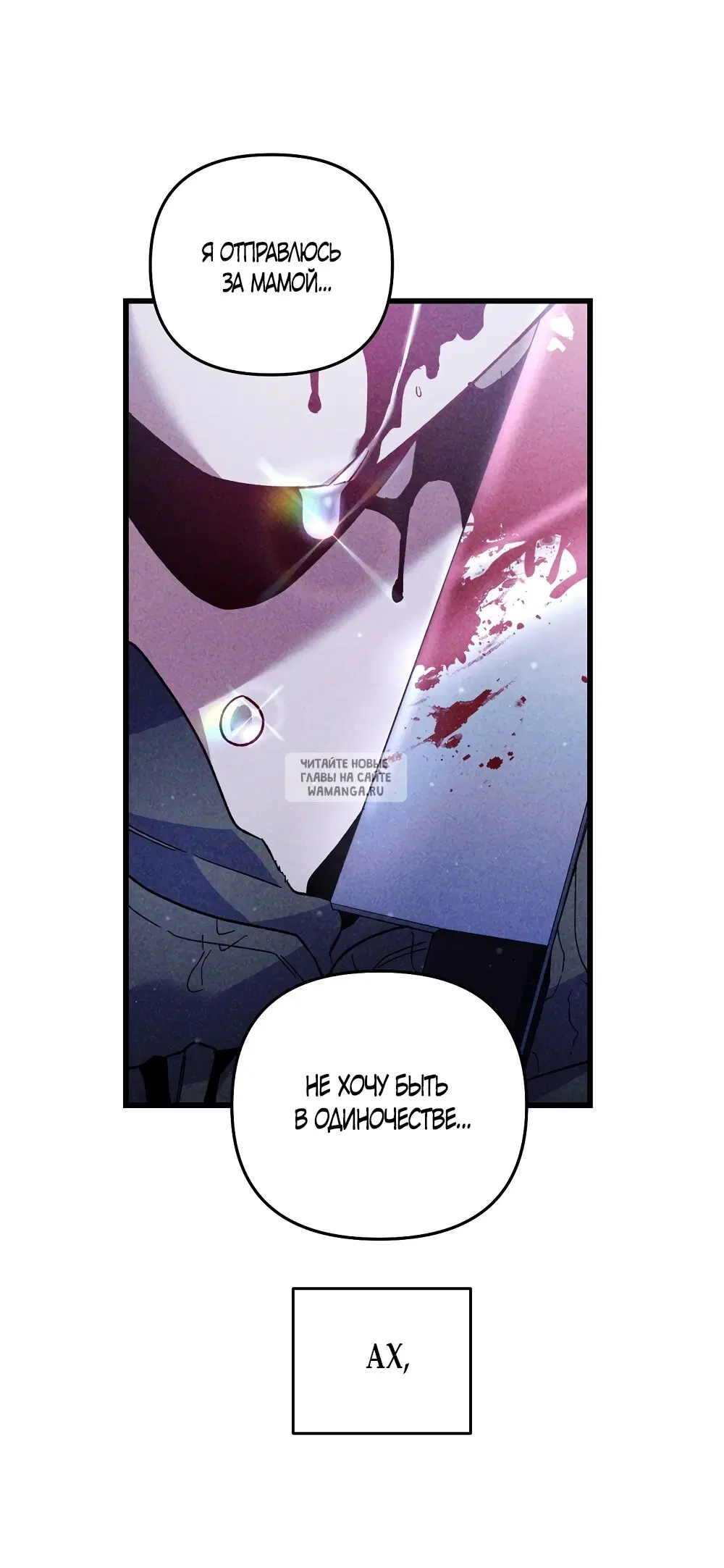 Page 26.000