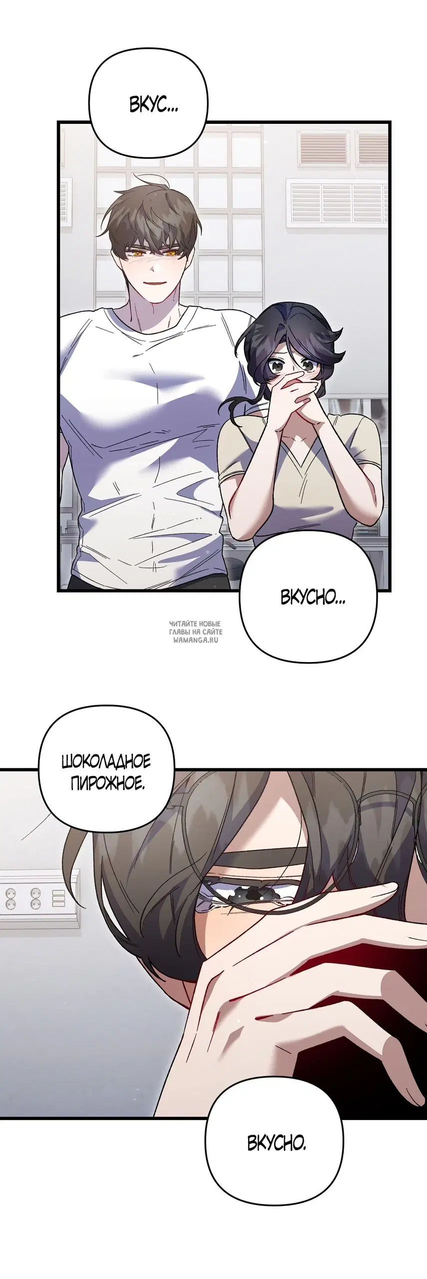 Page 26.000