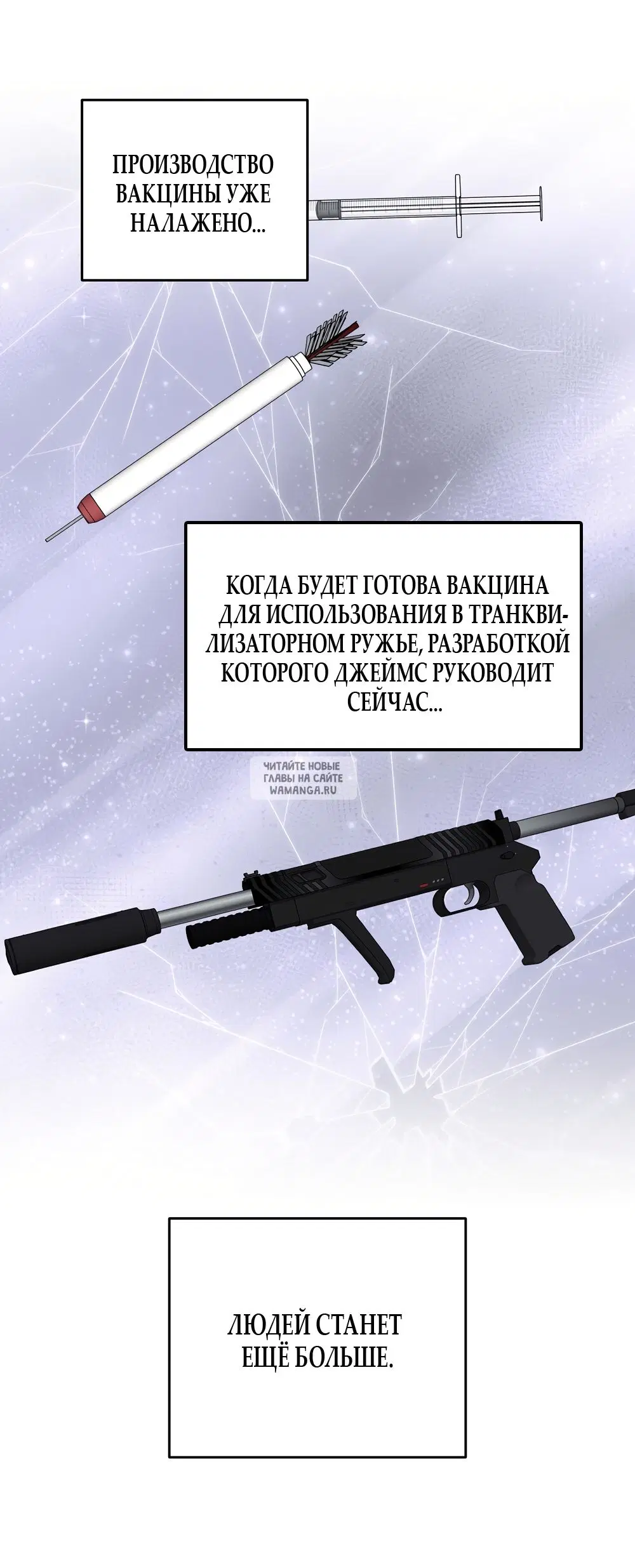 Page 26.000
