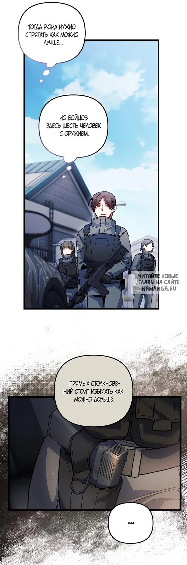 Page 27.000