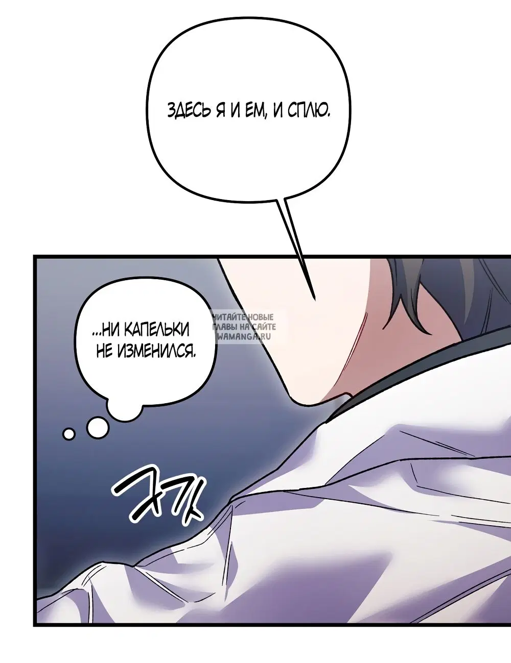 Page 27.000