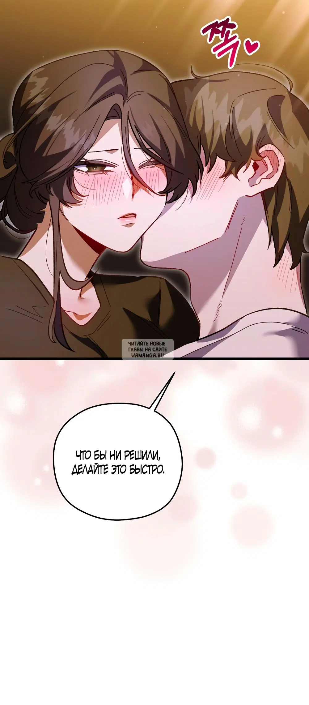 Page 27.000
