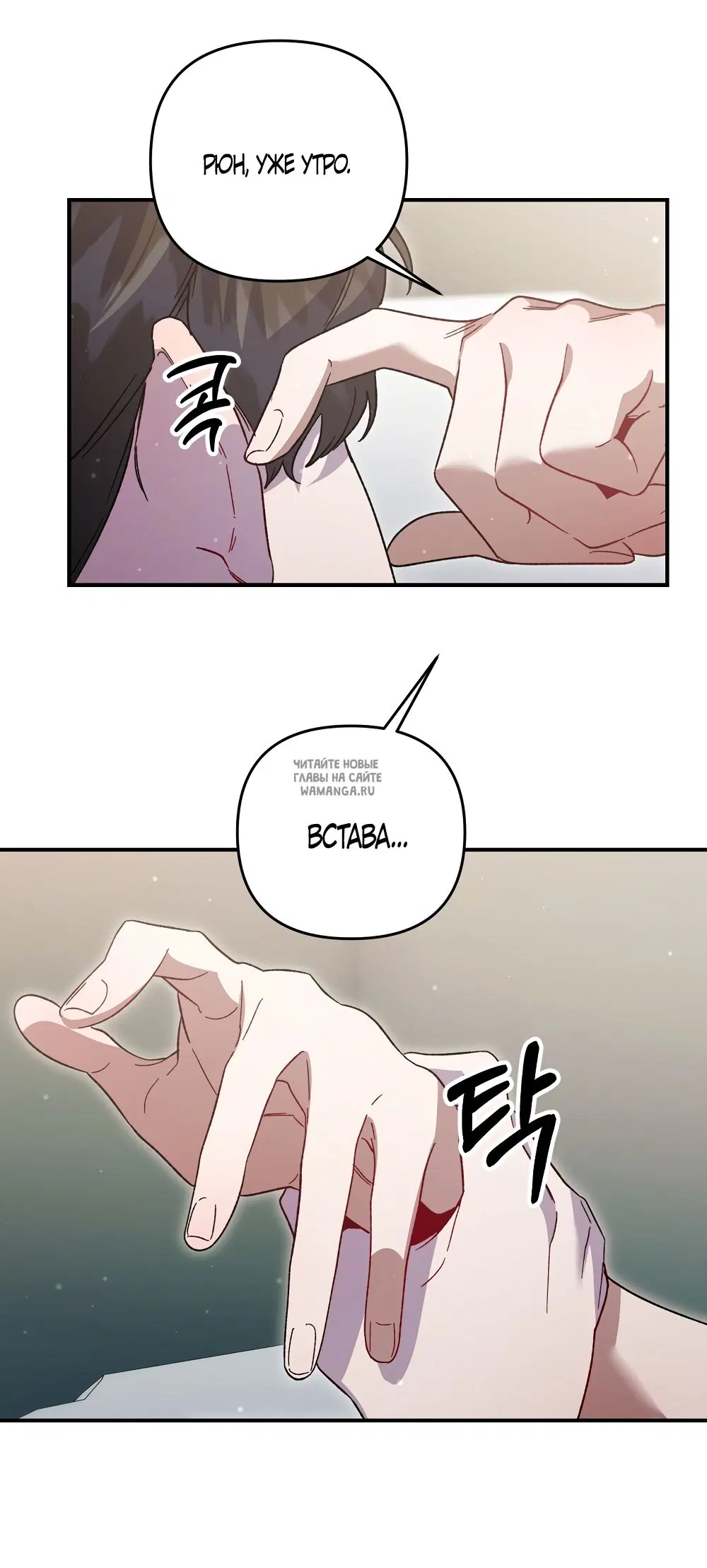 Page 27.000