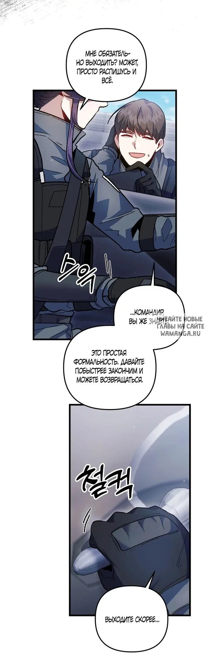 Page 28.000