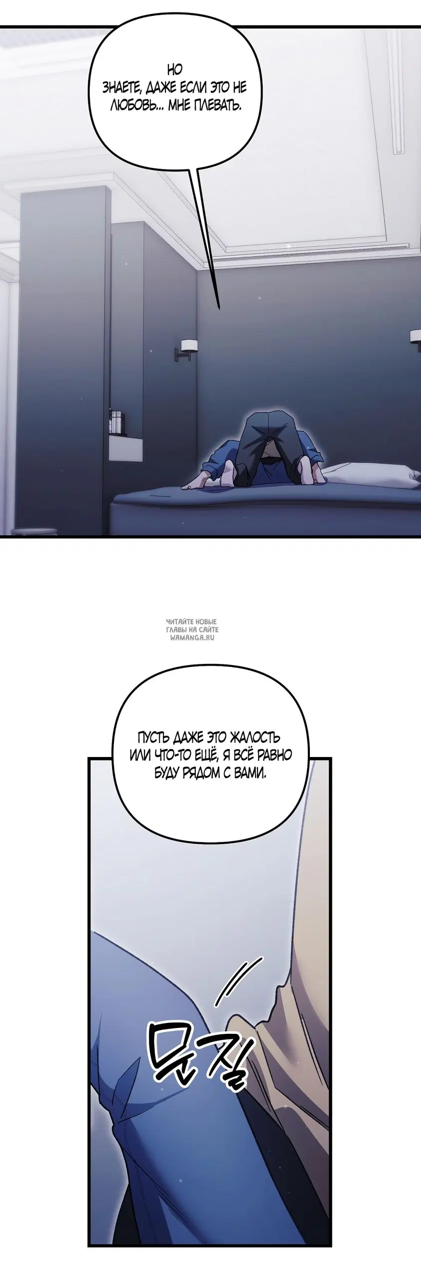 Page 28.000