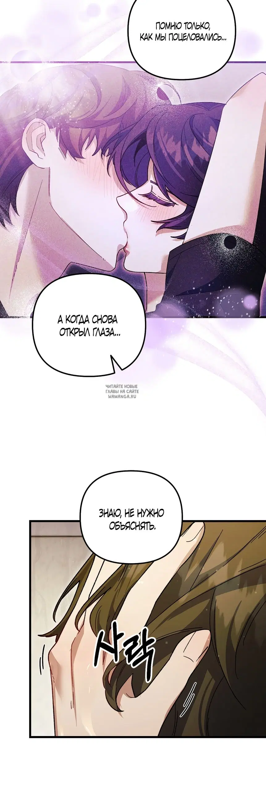 Page 28.000