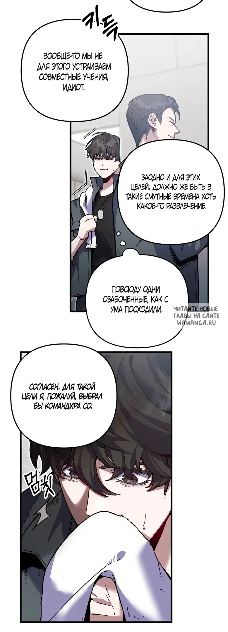 Page 28.000