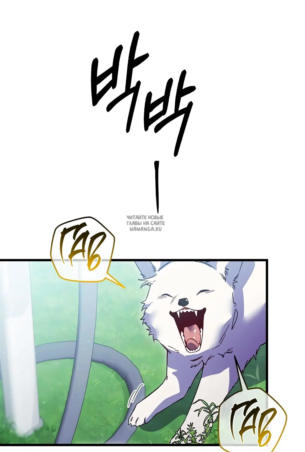 Page 28.000