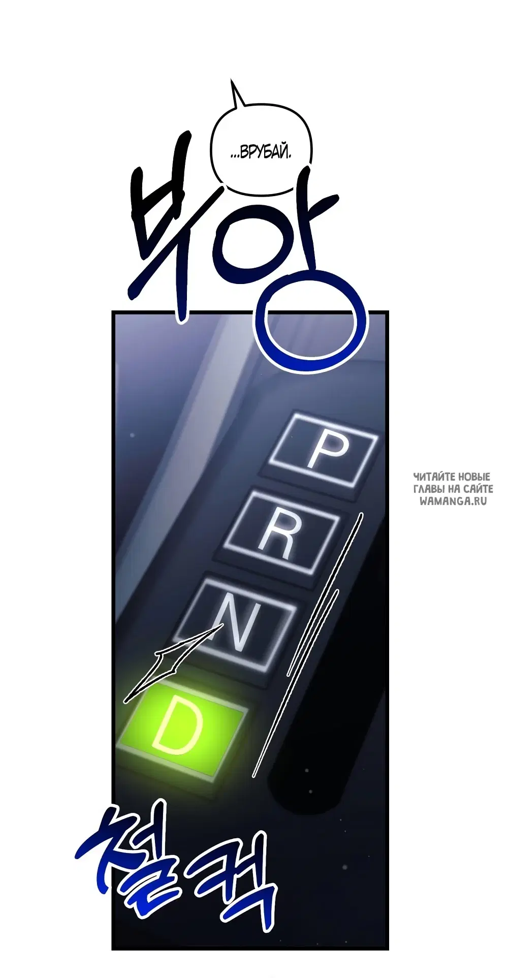 Page 29.000