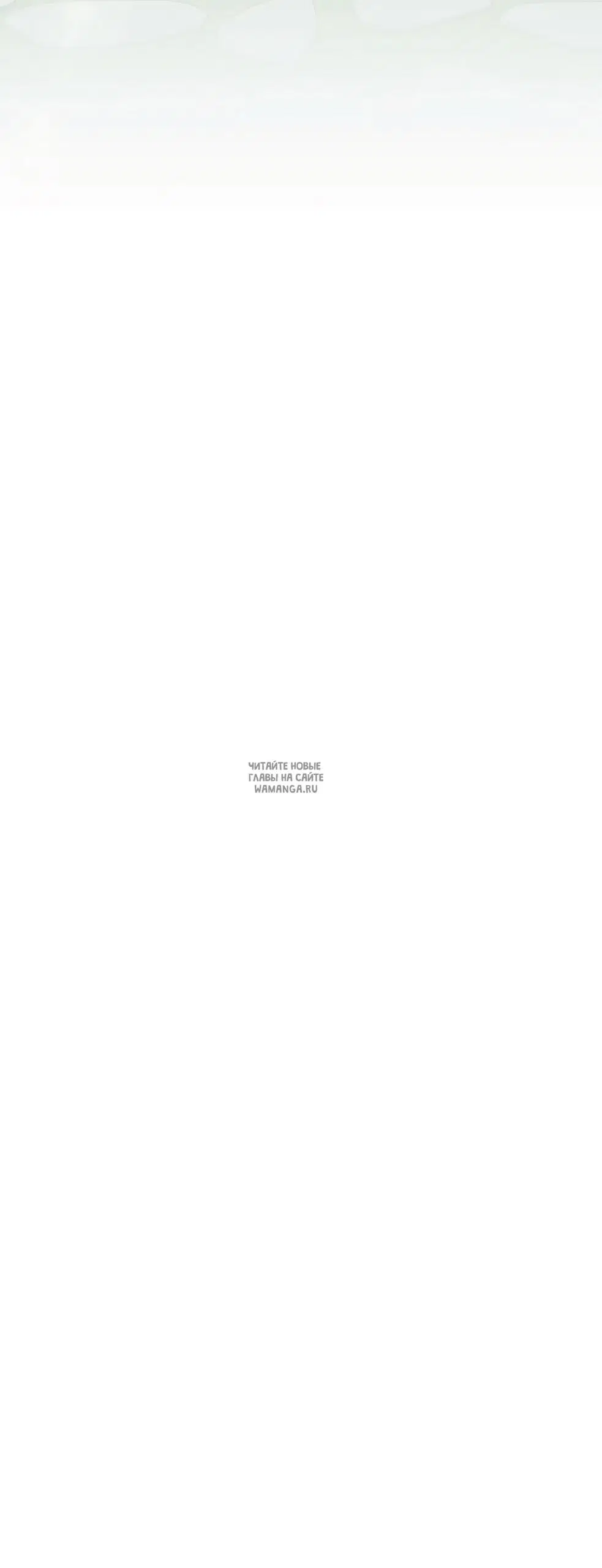 Page 29.000
