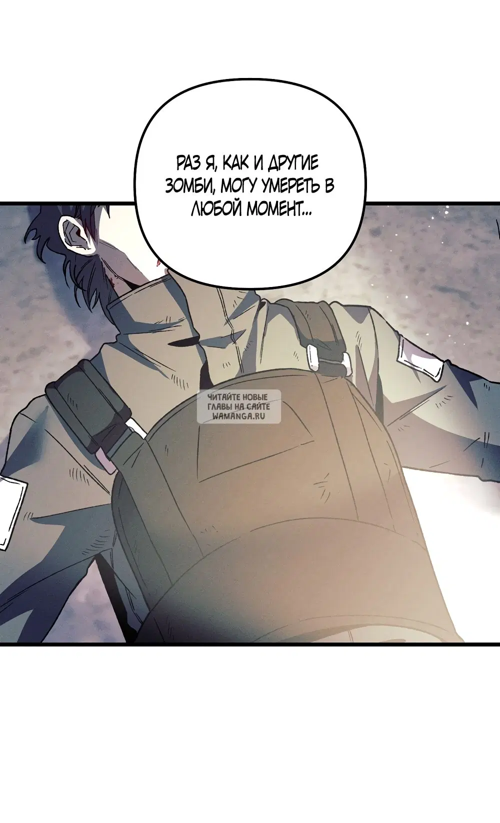Page 29.000